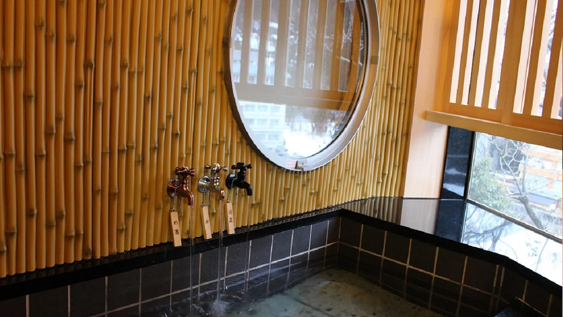 Unazuki Onsen Sun Yanagitei