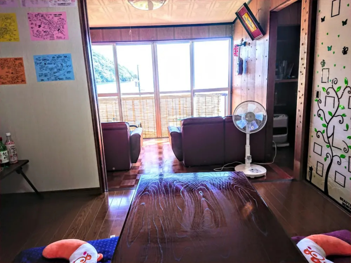 Vacation Stay Wayou House