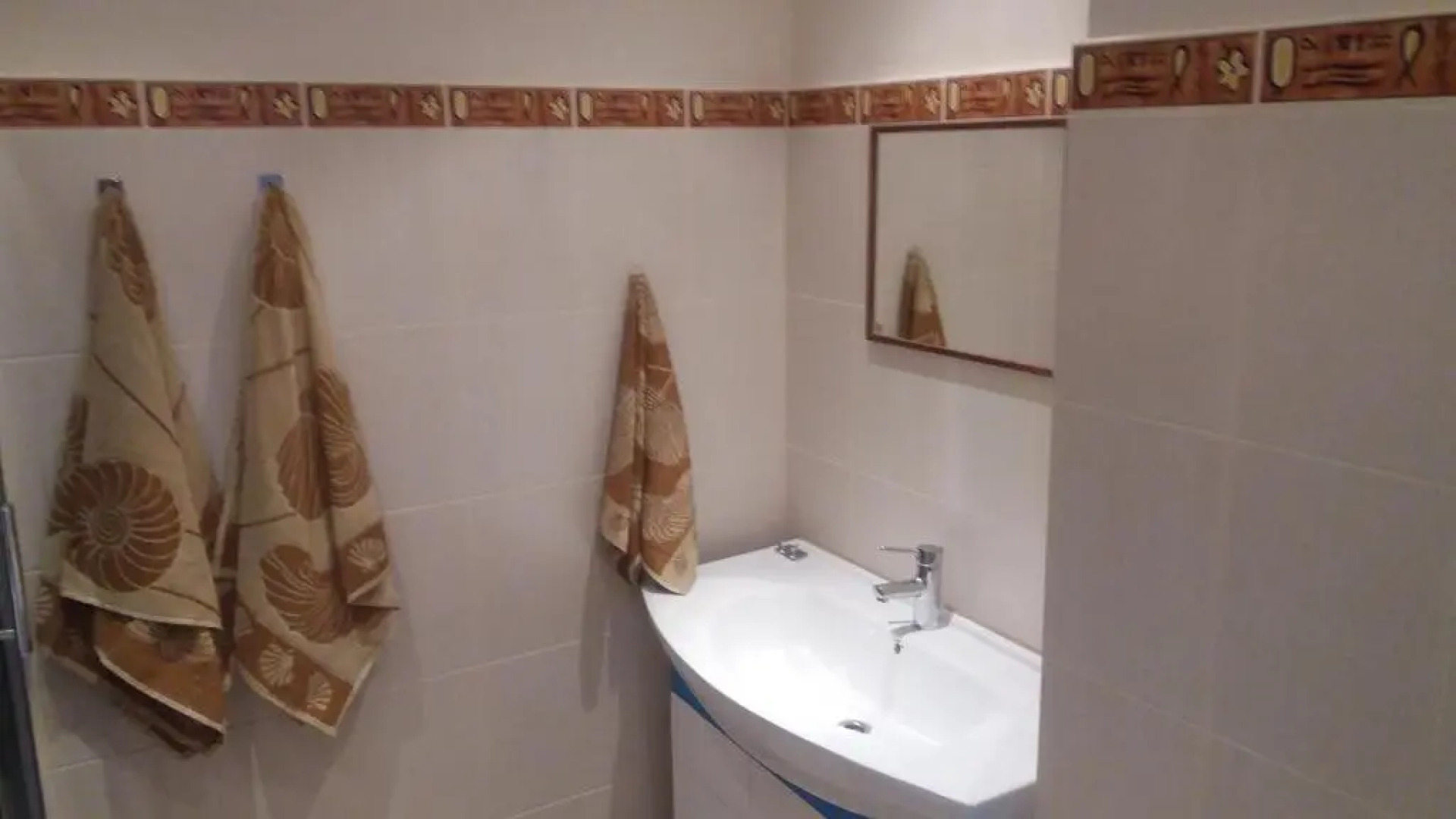 Airites street apartment