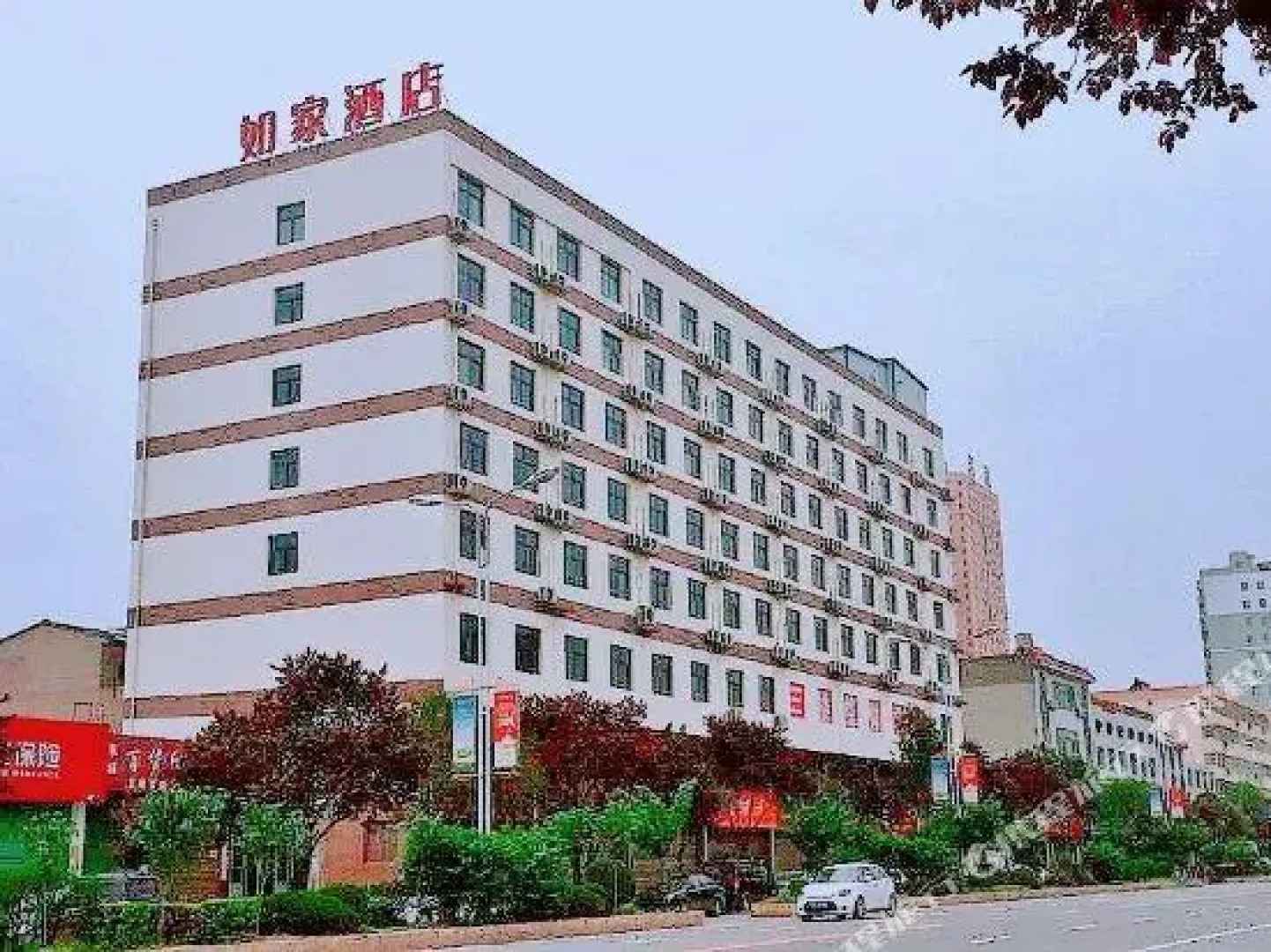 Home Inn (Sanyuan Bus Station)