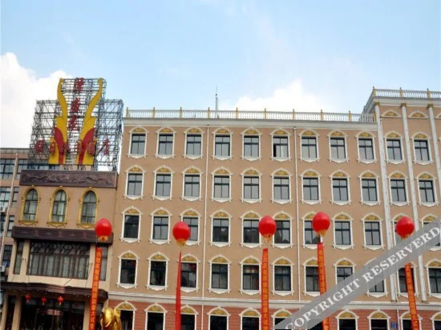 Zeshenglong Holiday Leisure Hotel