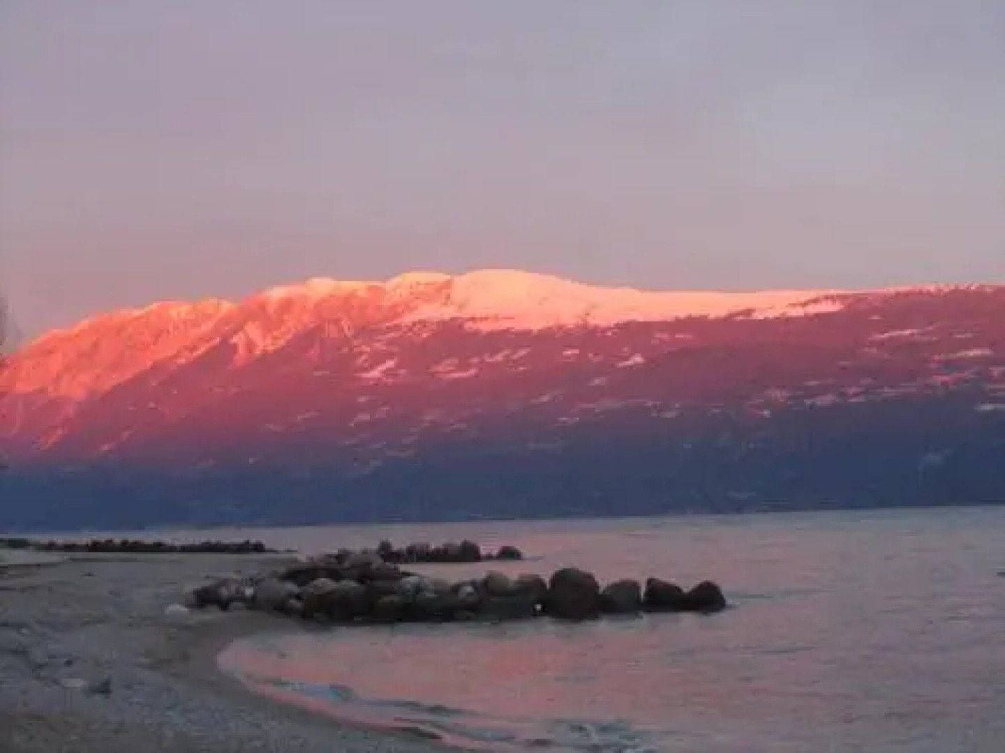 Villaggio Turistico Maderno