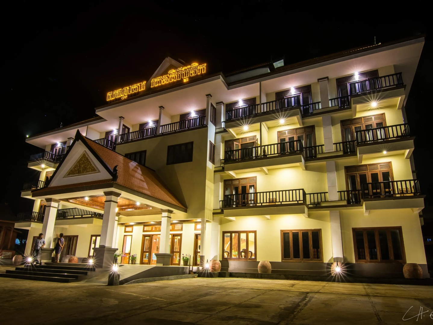Ratanakiri Boutique Hotel