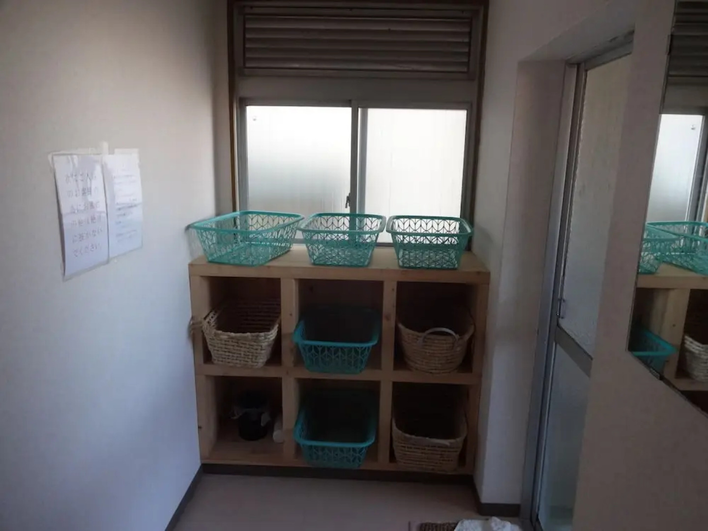 Business Hotel Miyama