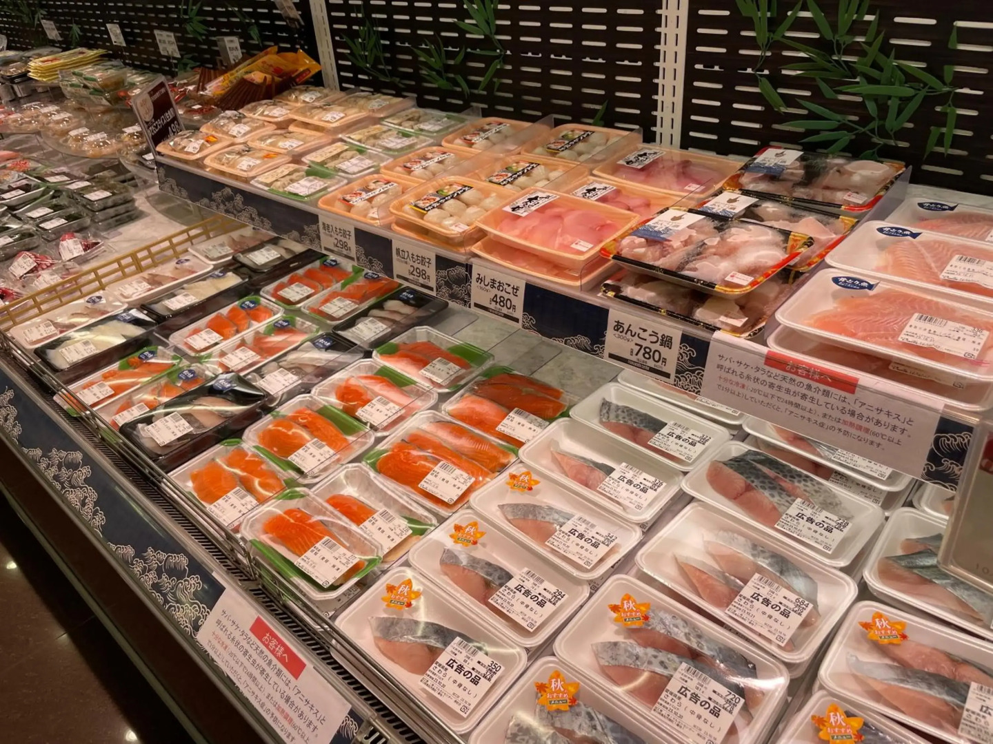 Takamatsuguesthouse AKANE