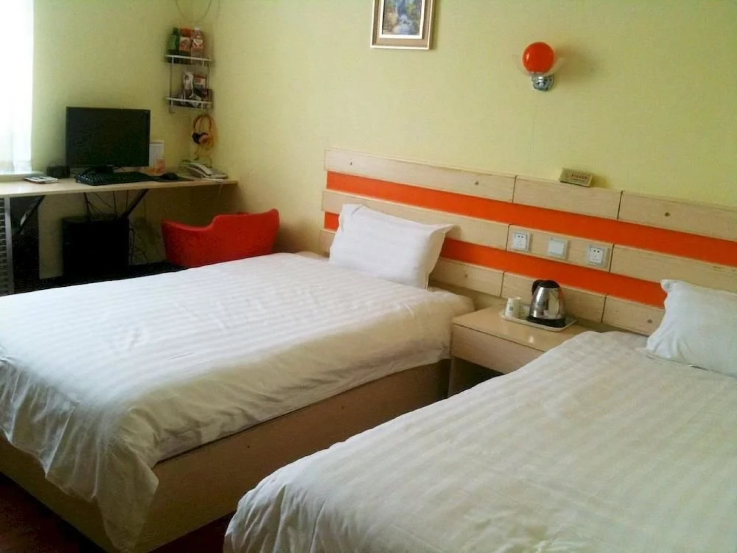 Shijia Business Hotel