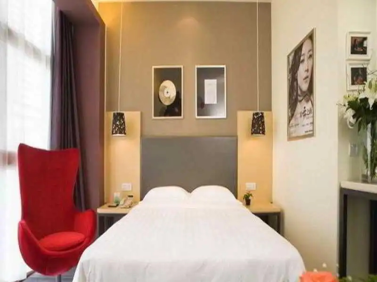 City Inn Happy Valley Chengdu