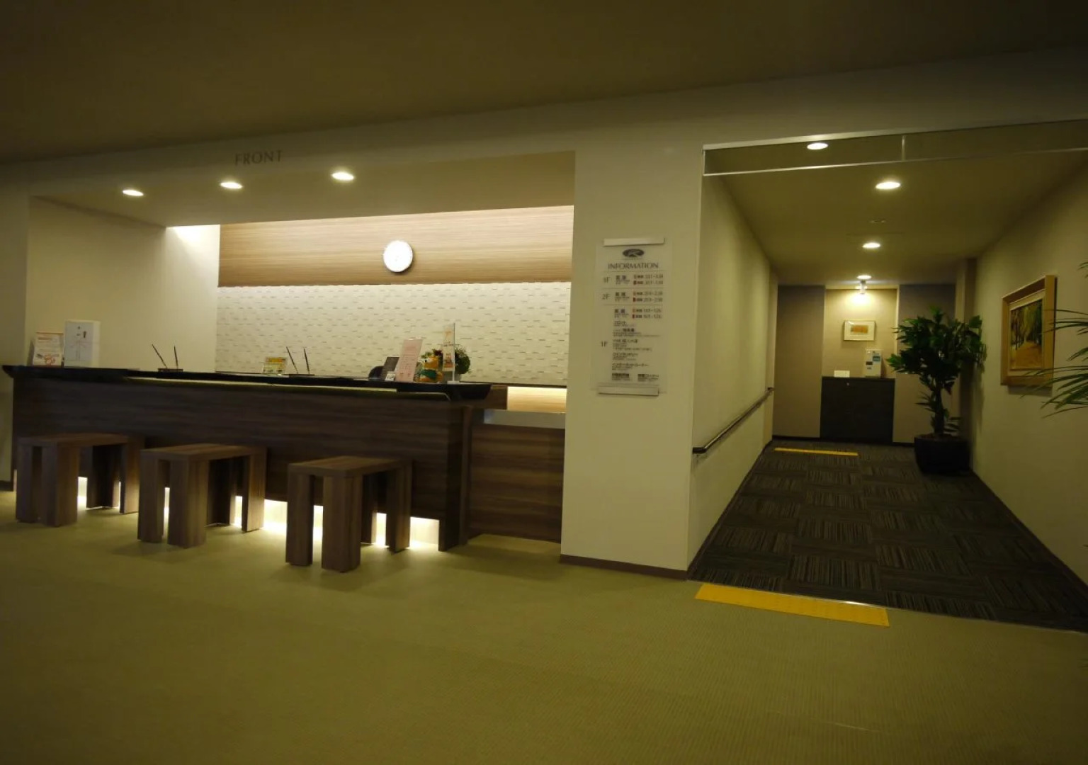 Hotel Route-Inn Miyako