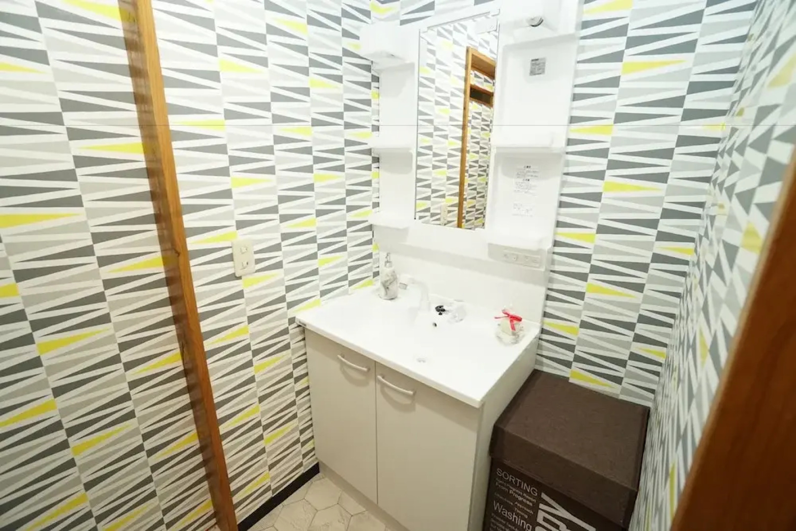 ONLY ONE igusa villa