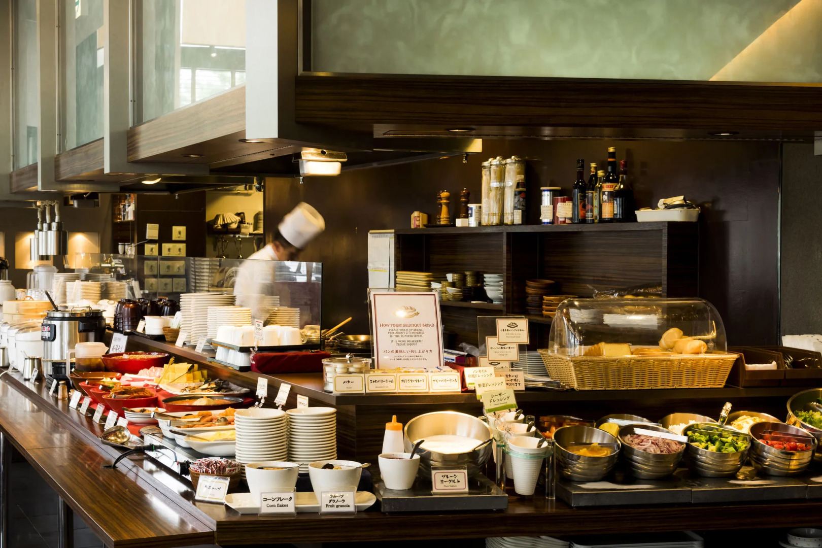 Richmond Hotel Obihiro Ekimae