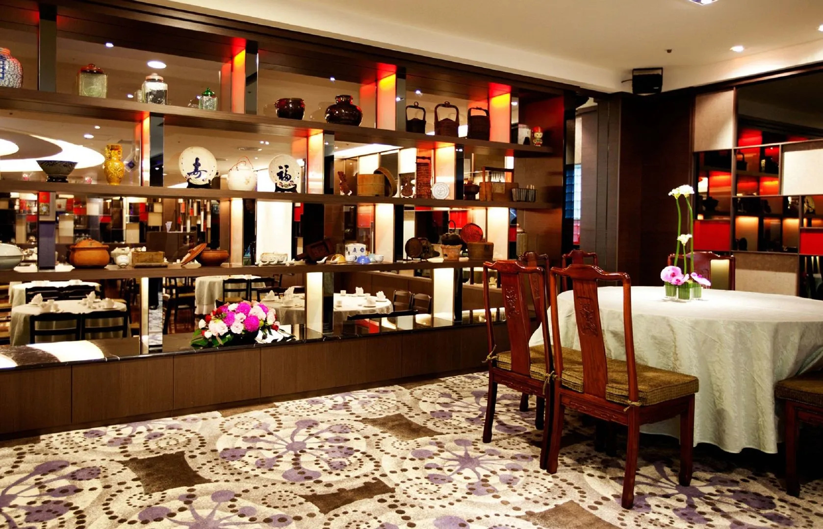 The Howard Plaza Hotel Taipei