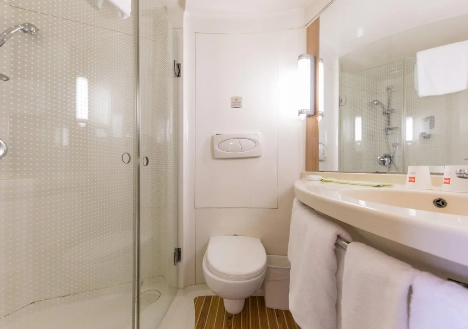 Ibis Anyang Jiefang Ave