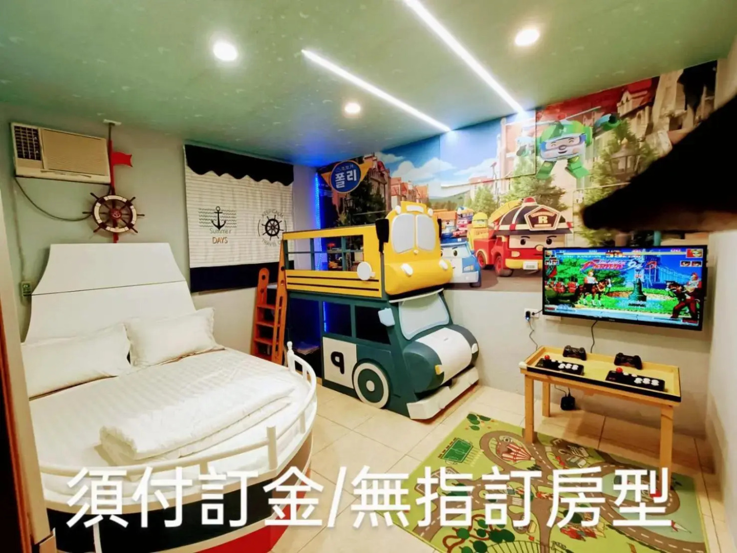 villa 清泉親子溜滑梯樂園 Homestay