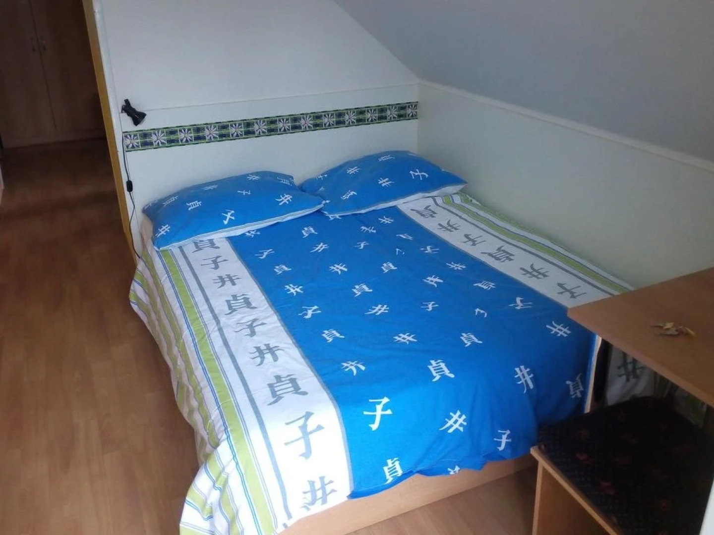 Havranův dům Suchohrdly