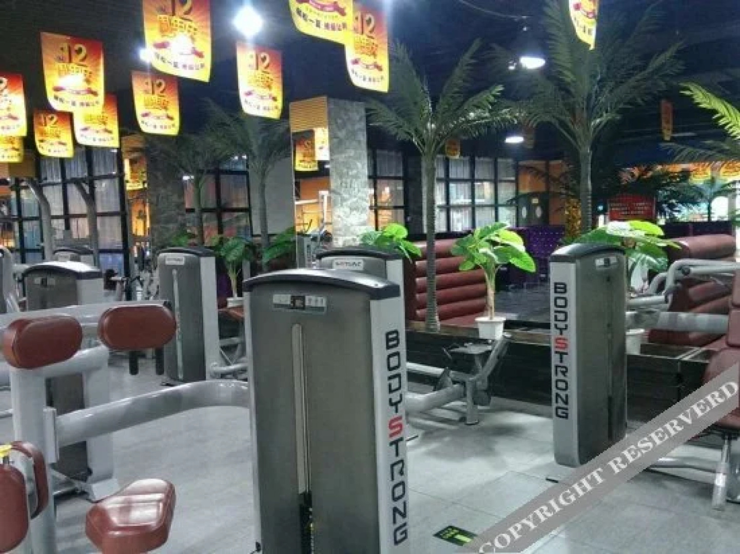 Youlemei Theme Hotel