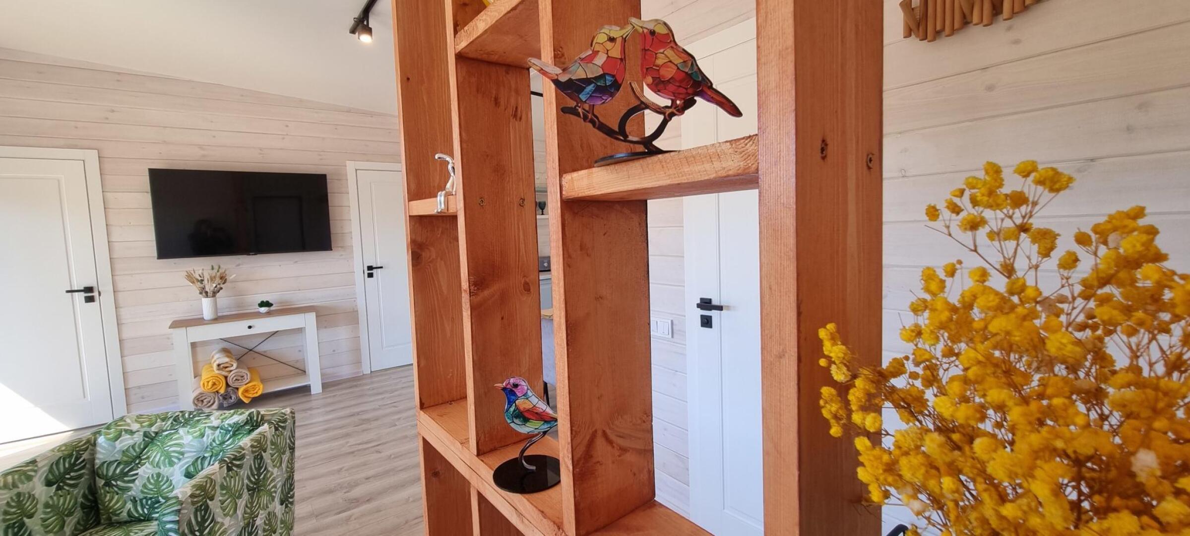 Ёлки Вокруг