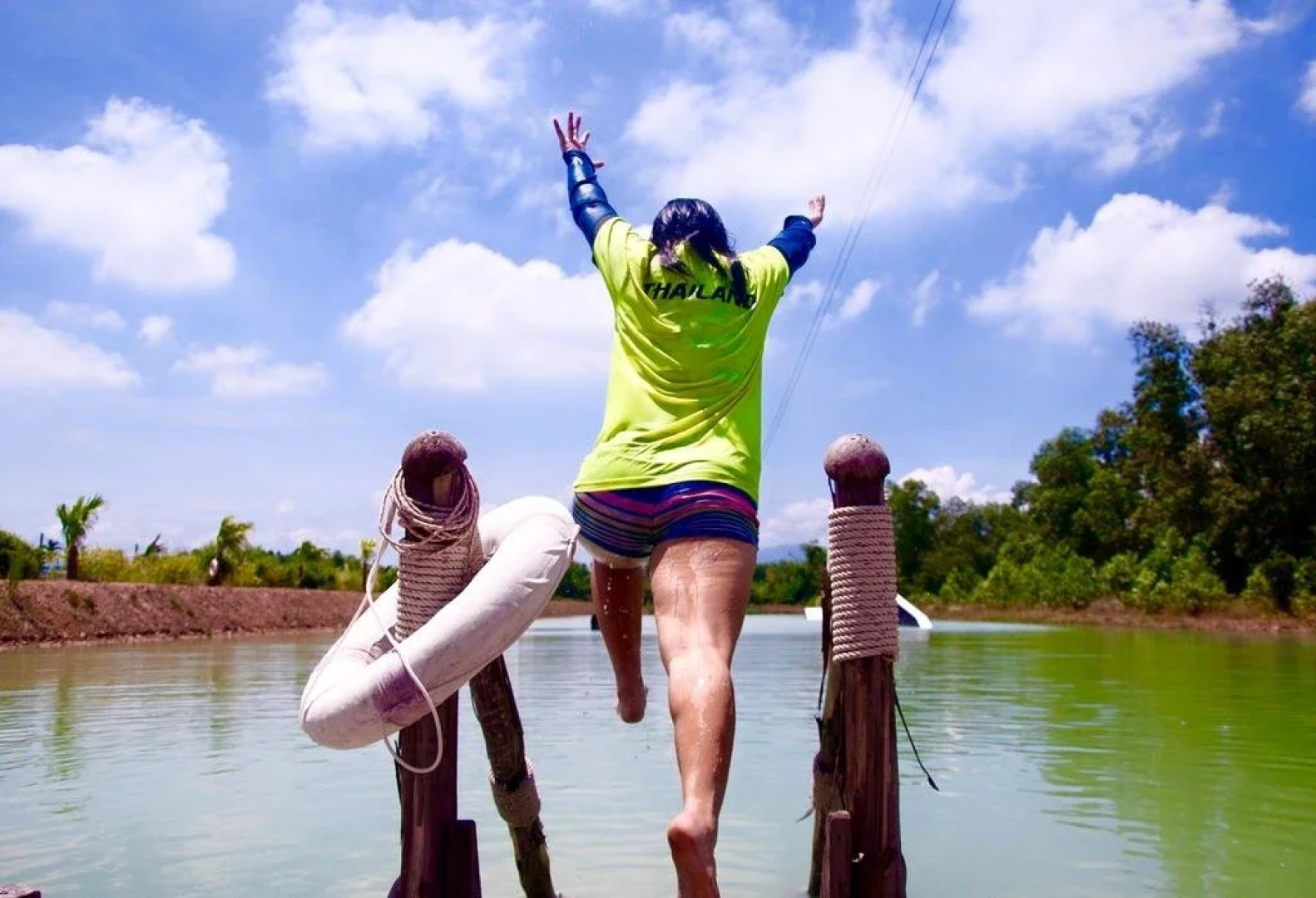 Atlantis Extreme Park