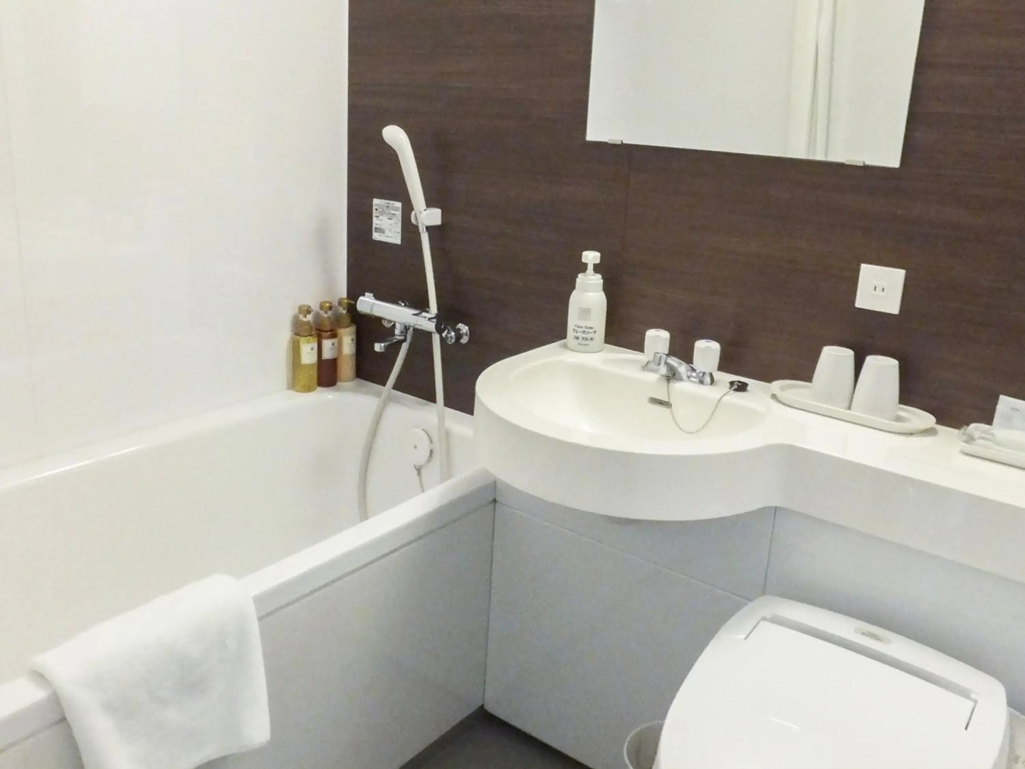 Yuzawa New Otani Hotel