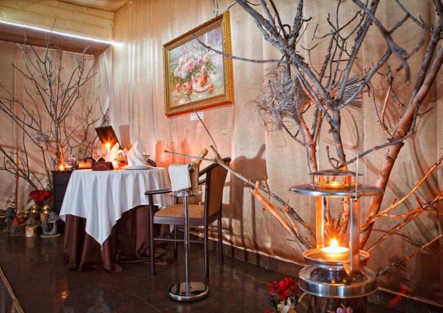 Солнечный Park Hotel & SPA