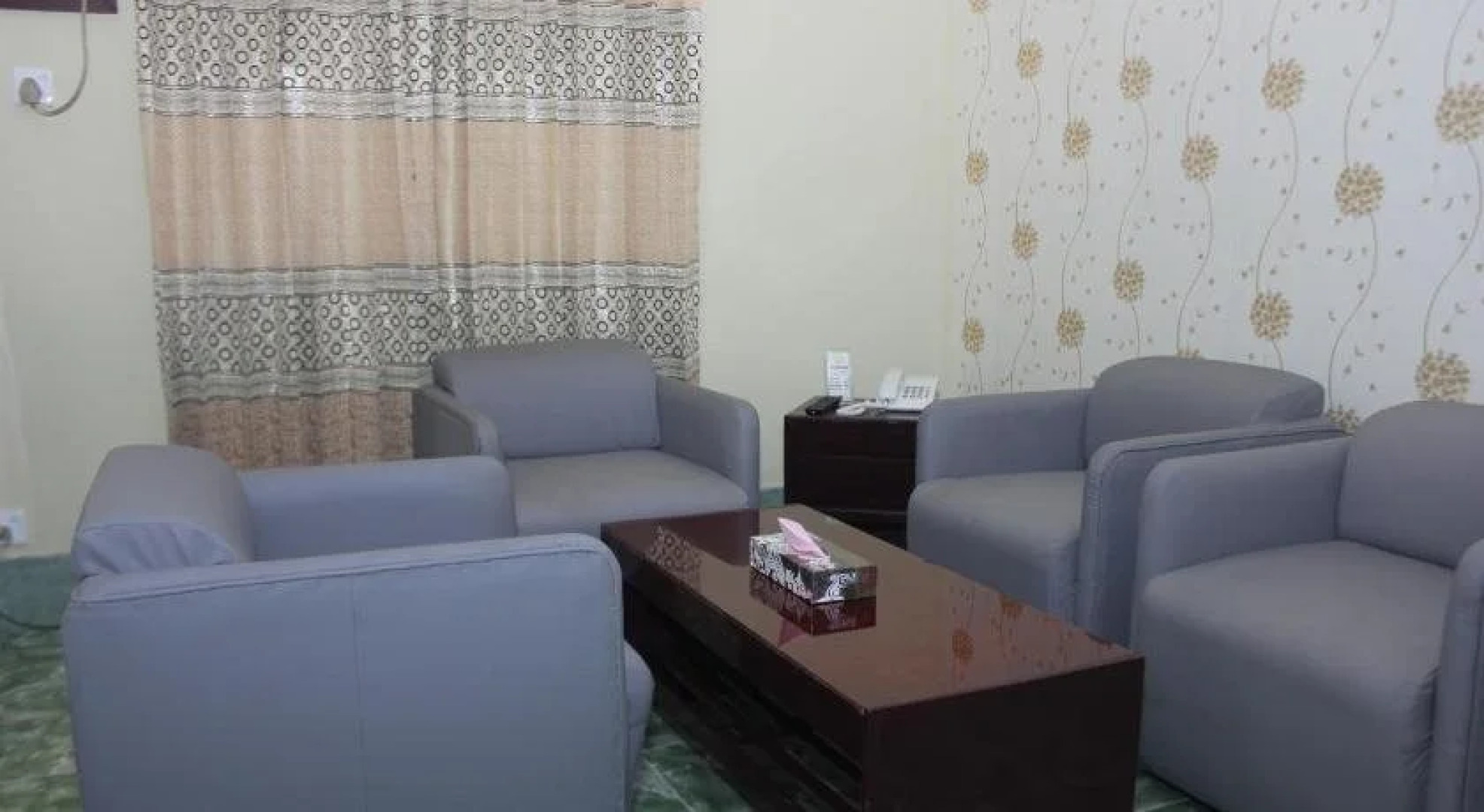 Golden Inn Chattagram Ltd