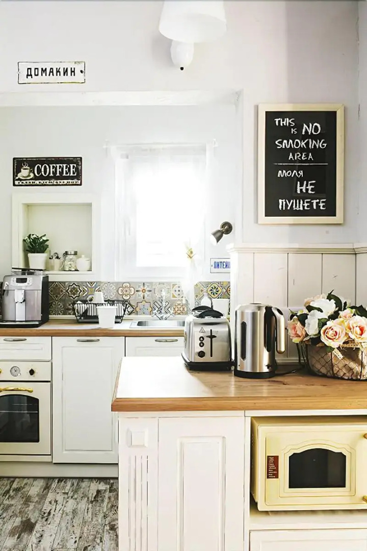 5 Vintage Guest House