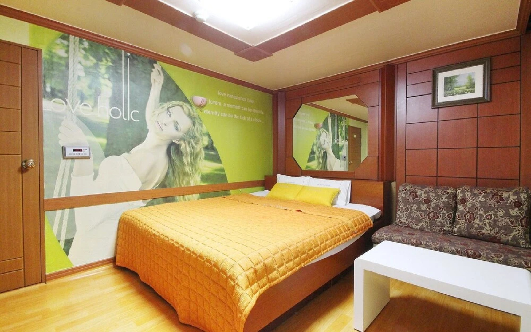 Changnyeong Bugok Gagopa