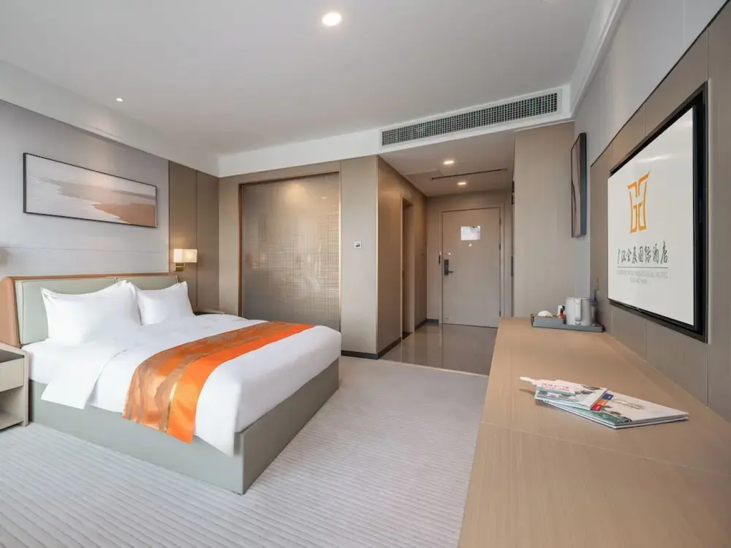 Exhibtion International Hotel Guang Han