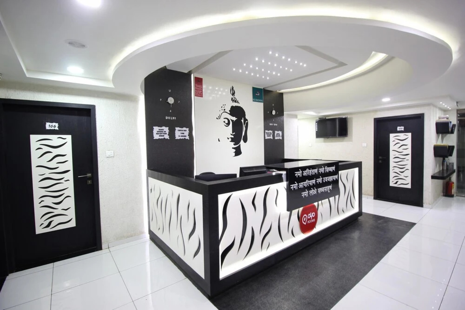 OYO 1319 Hotel Paramount Inn