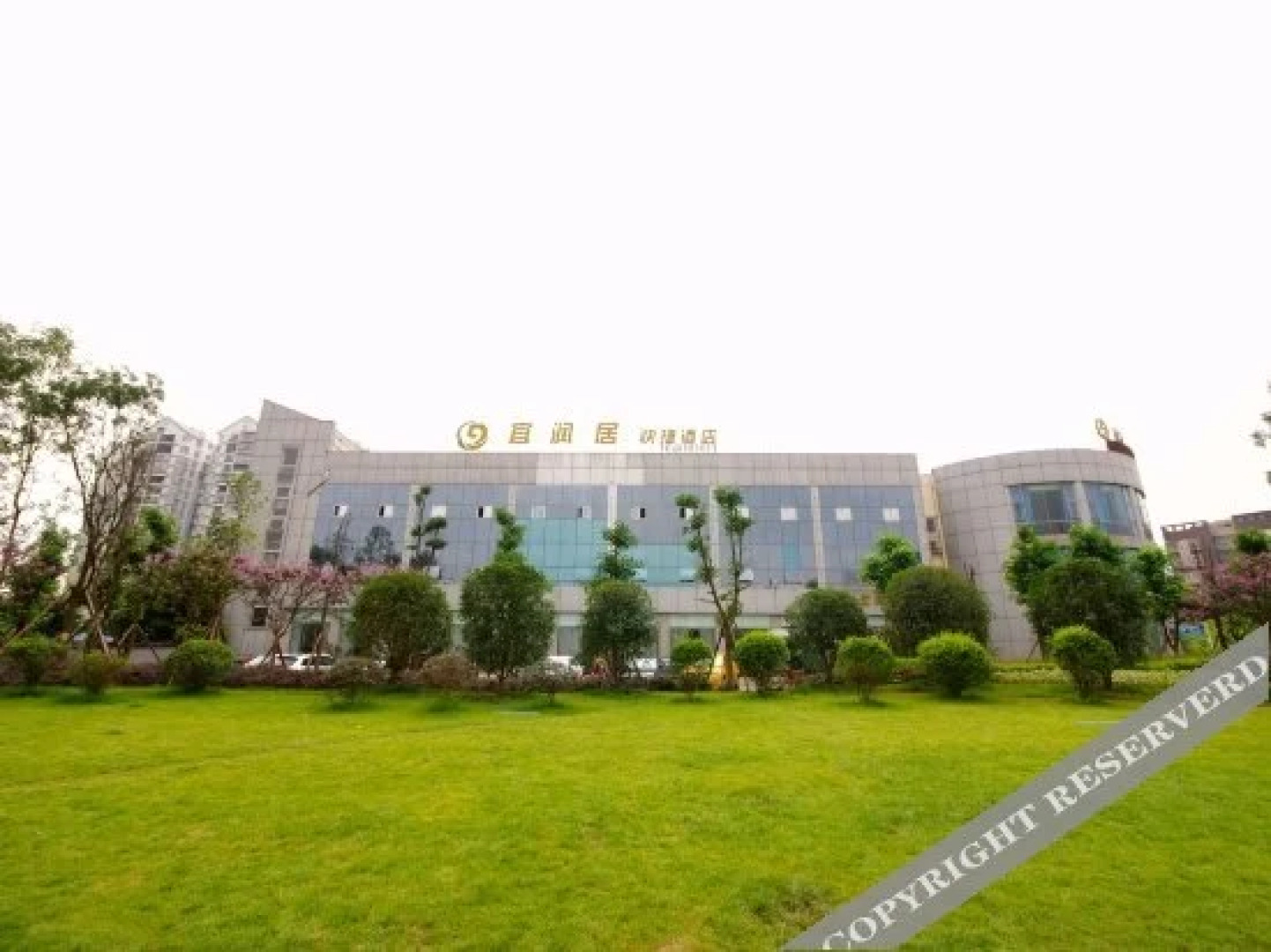 宜宾宜润居快捷酒店