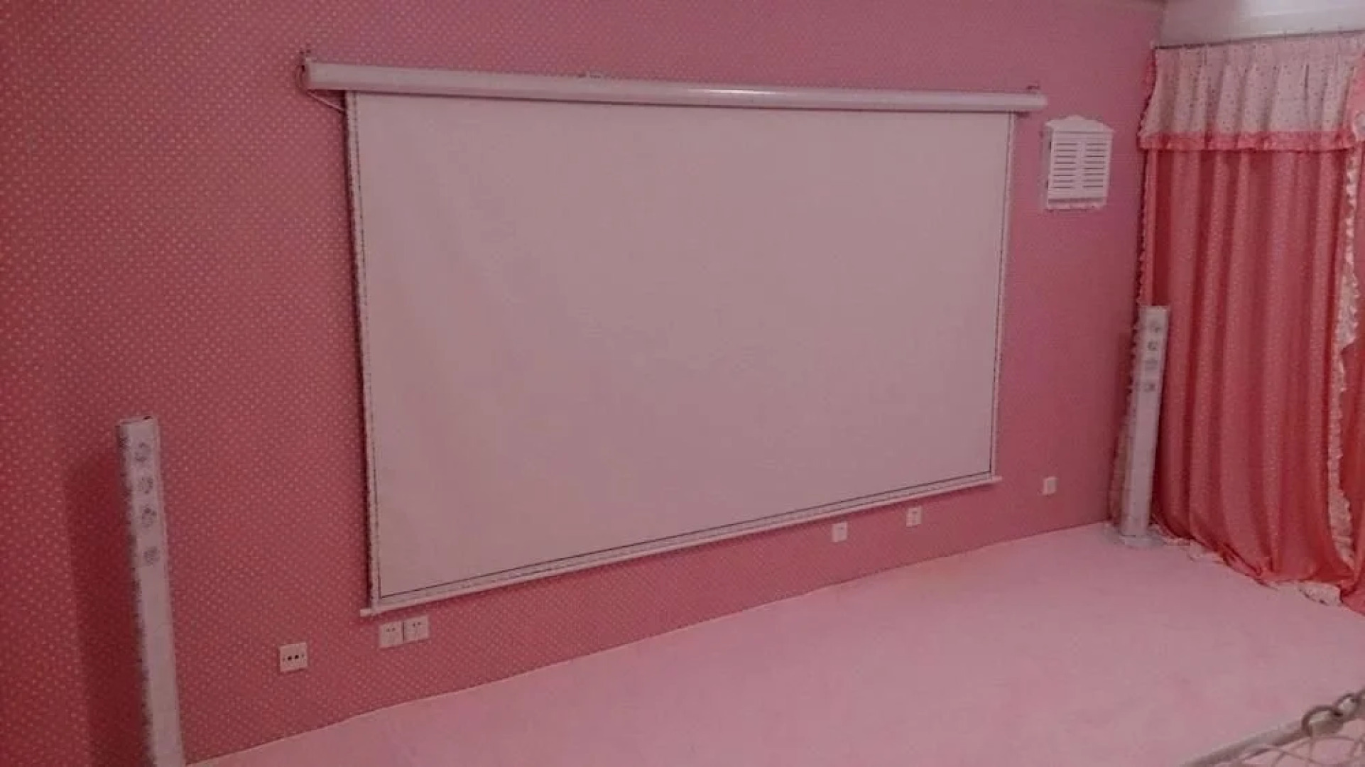 Wanda City Fashion Hotel