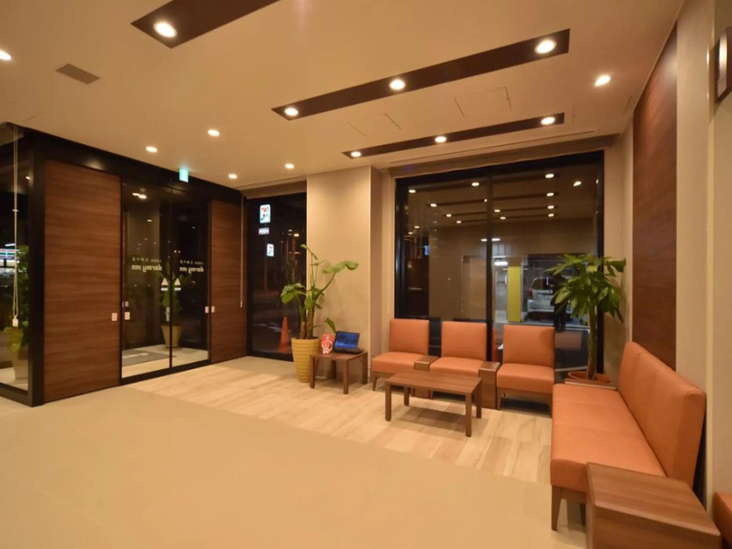 Dormy Inn Abashiri Natural Hot Spring