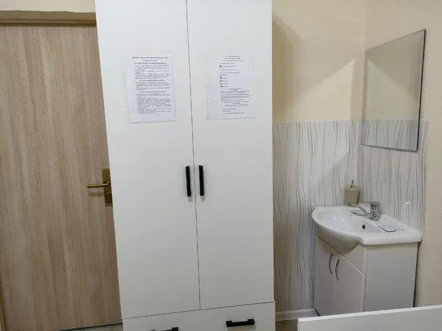 Гостиничный комплекс Горизонт