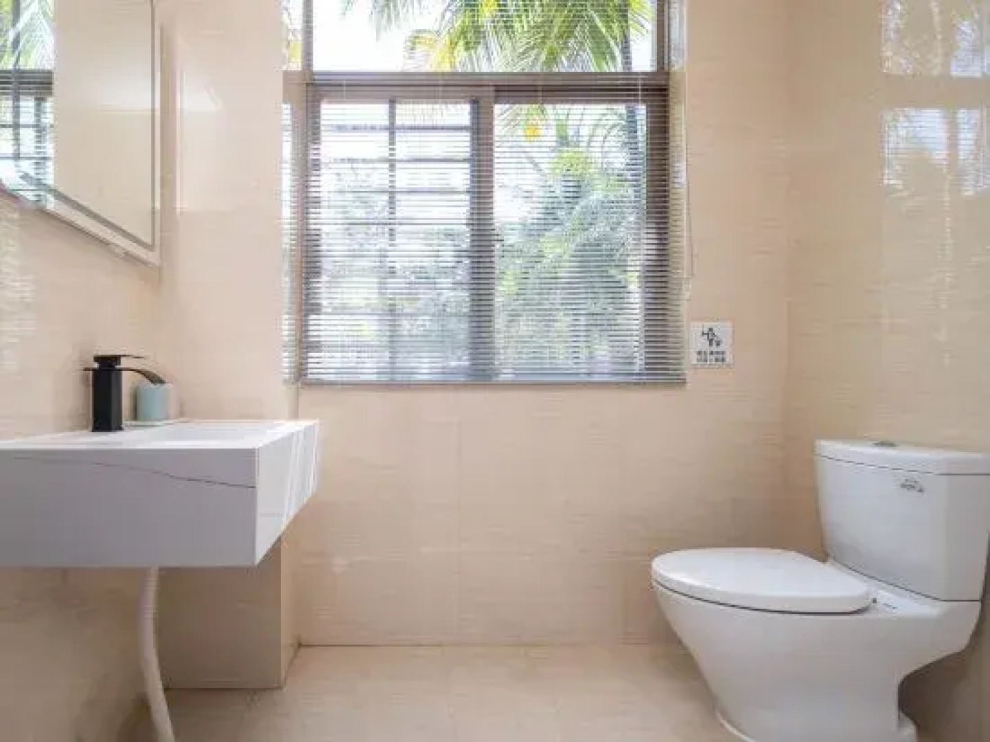 Qionghai Boao Banhai Yard Villa