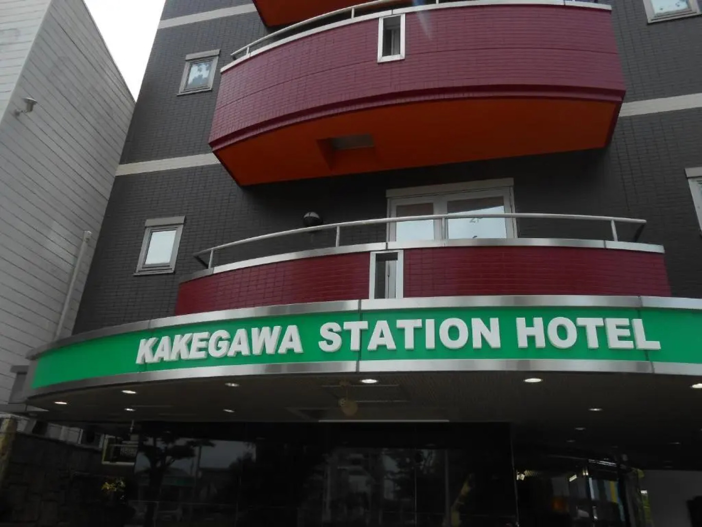 Kakegawa Station Hotel