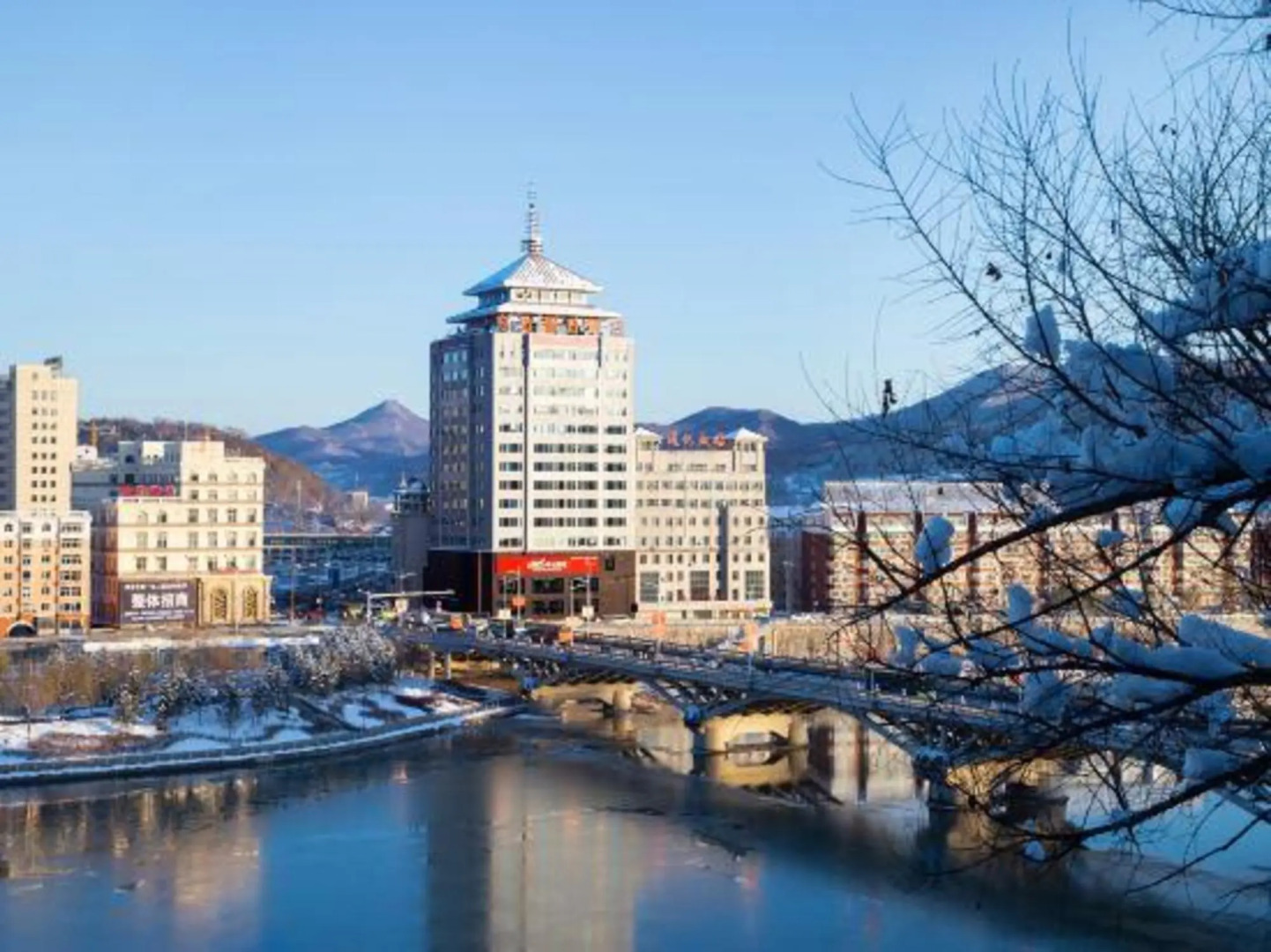 Eastern Holiday Hotel