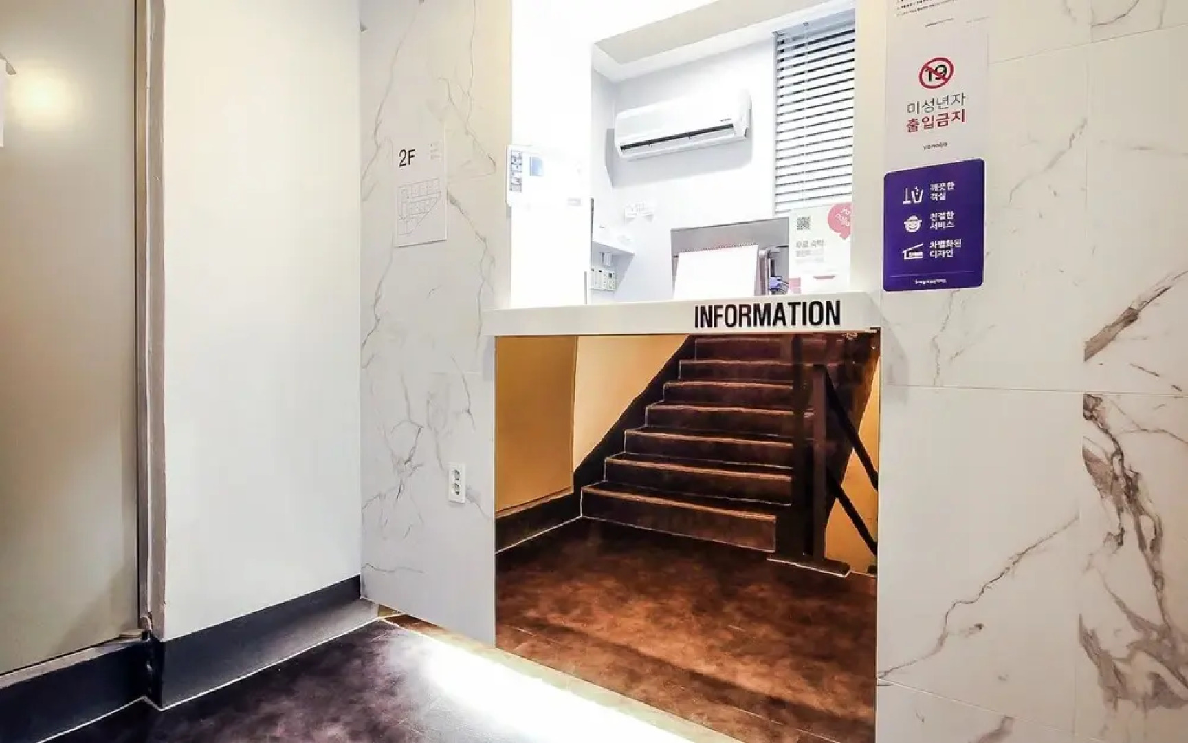 Yeongdeok Ganggu Port YAM