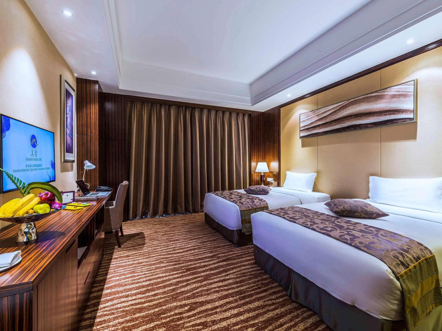 Grand Mercure Qingdao Qinglong