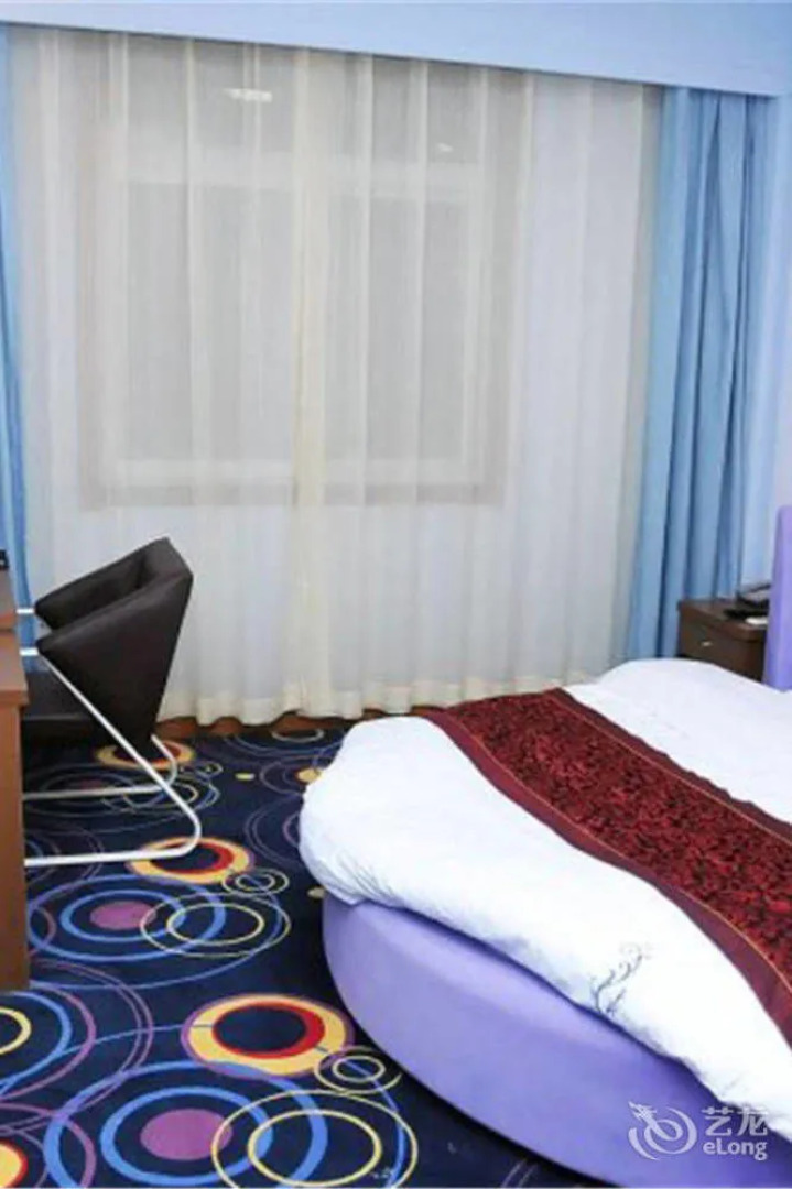 Orange Hotel Dongying