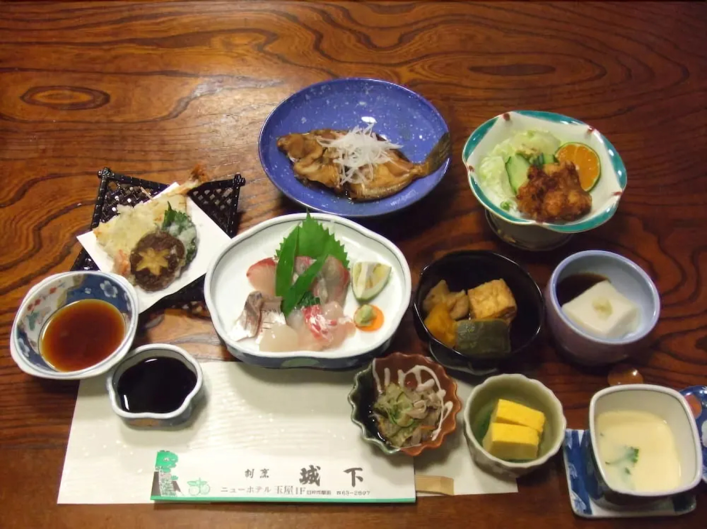 New Hotel Tamaya