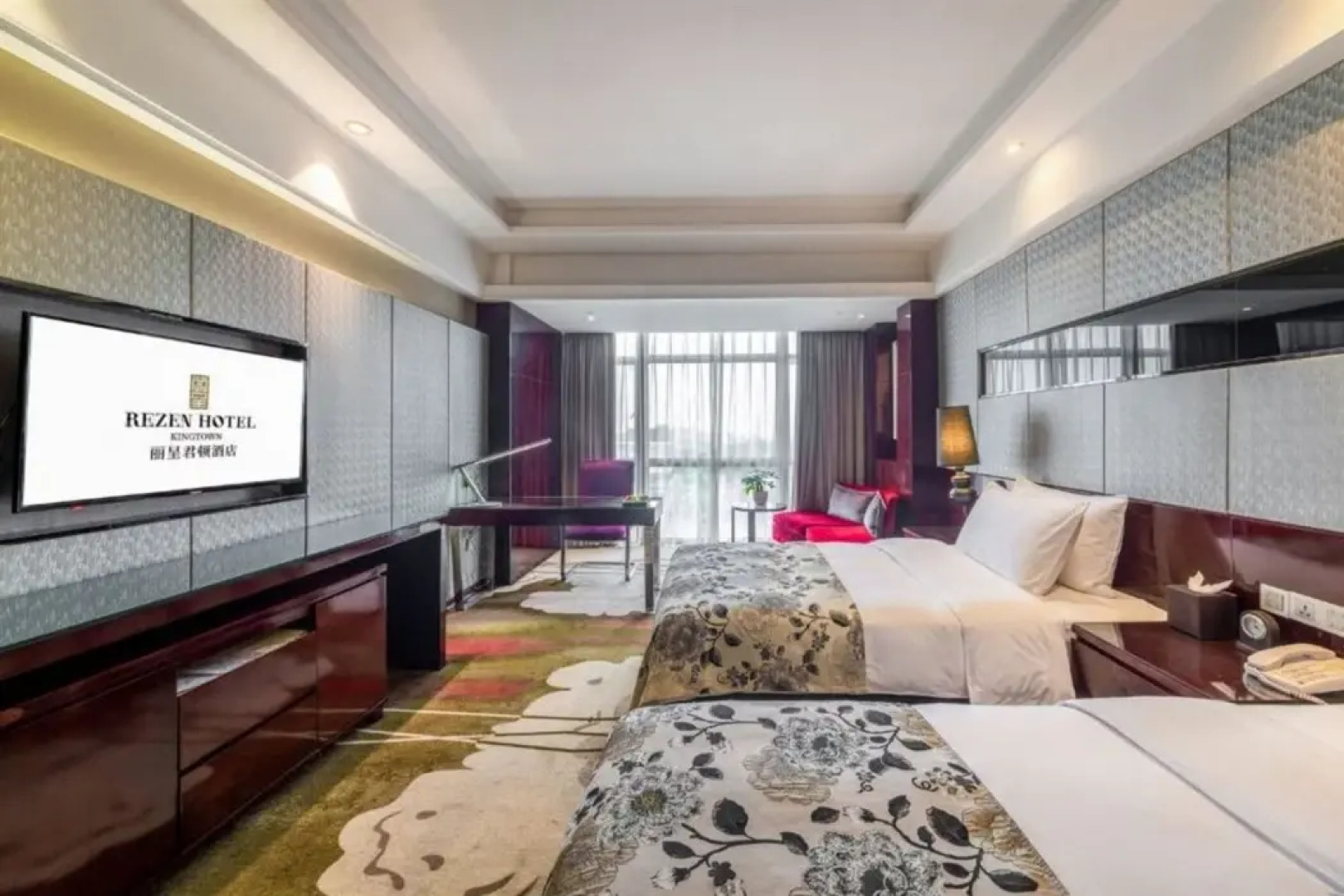 Chongqing Kingtown Hotel