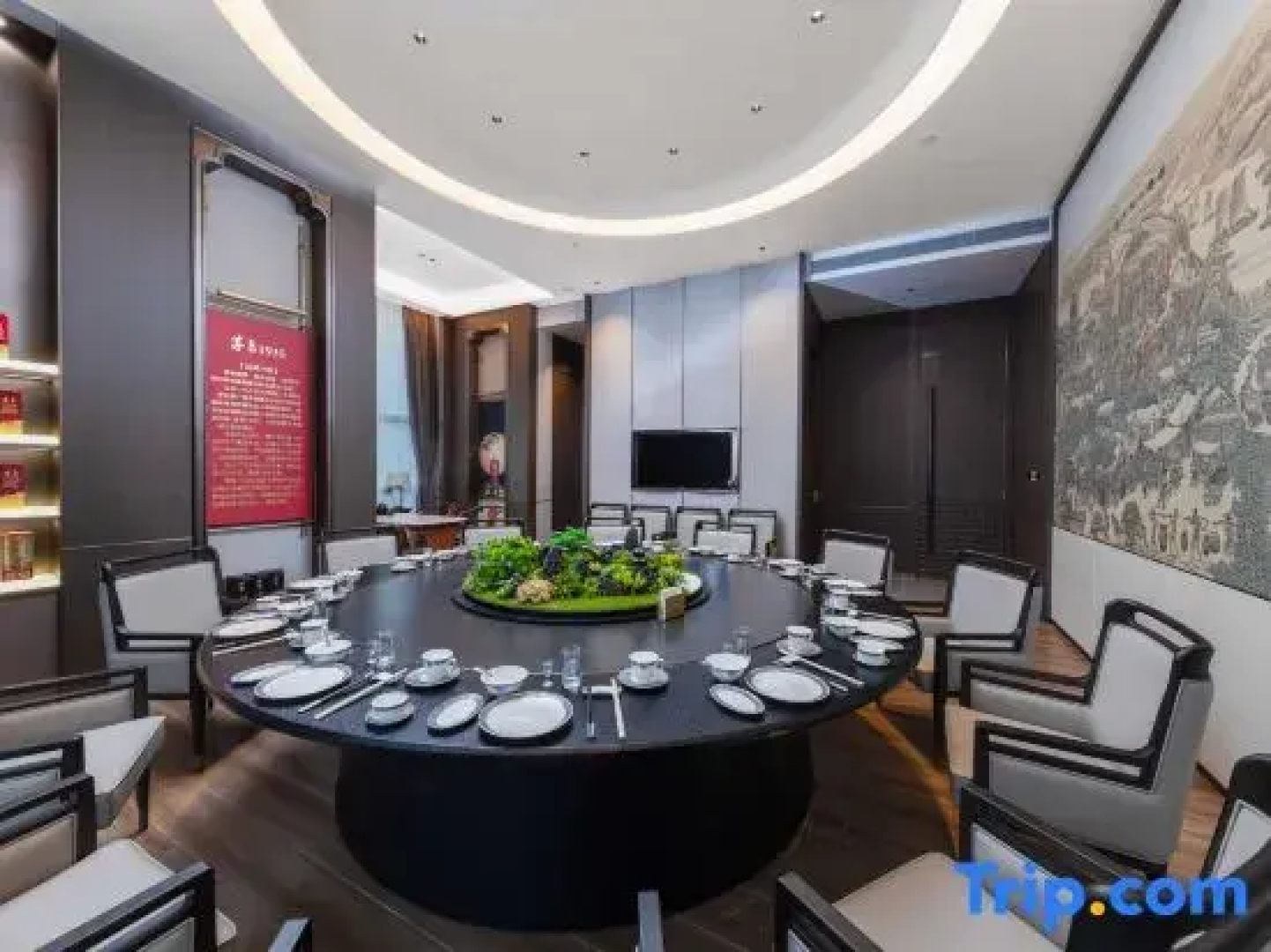 WYNDHAM GARDEN  ChangDe  Downtown