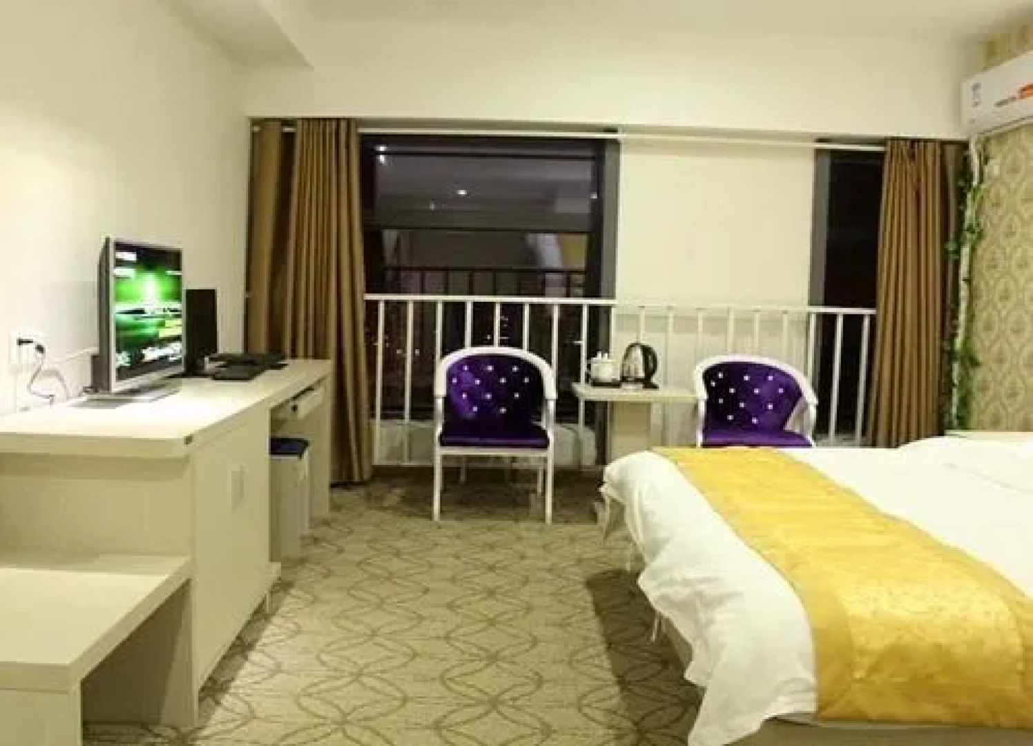 Aishangke Chain Hotel (Train Station)