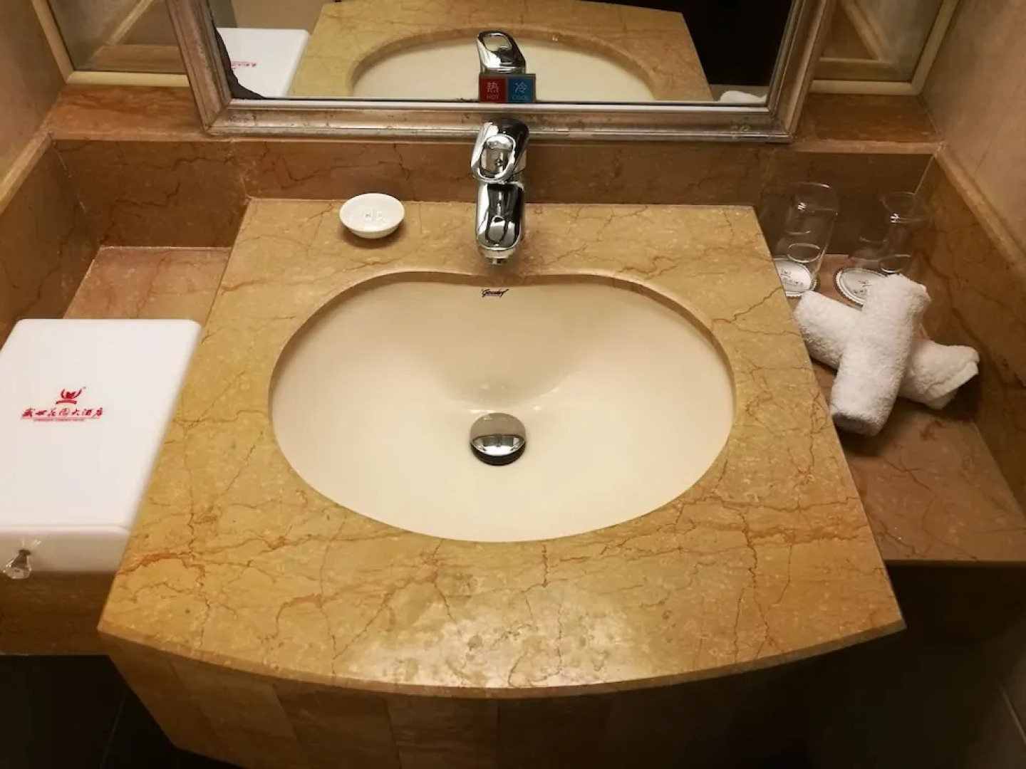 Yinchuan Shengshi Garden Hotel