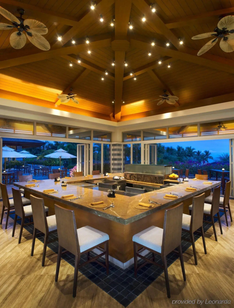 Le Meridien Shimei Bay Beach Resort & Spa
