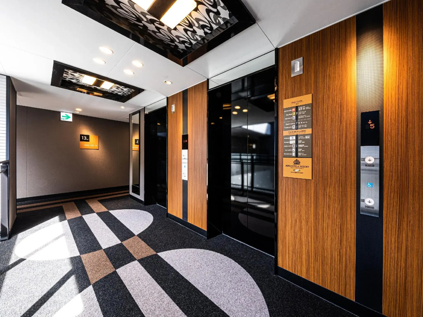 APA Hotel & Resort Hakata Ekihigashi