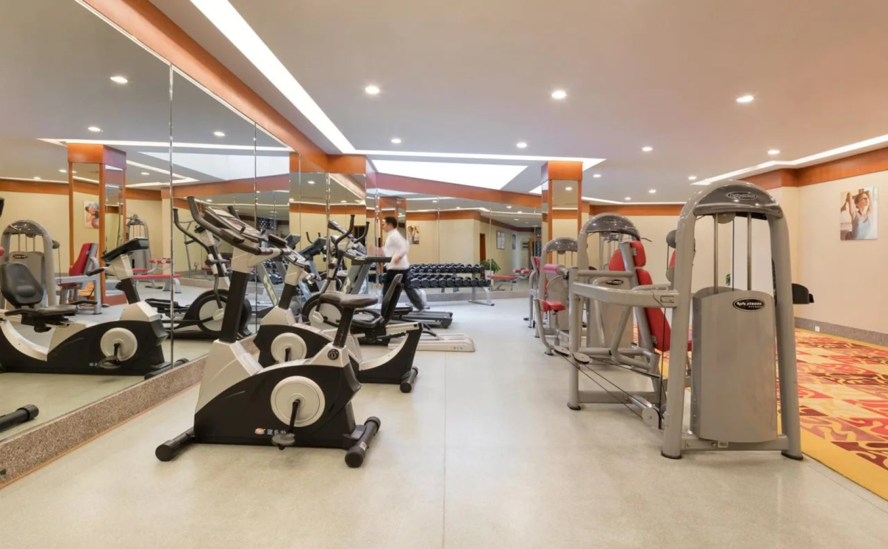 Qinghe Jin Jiang International Hotel