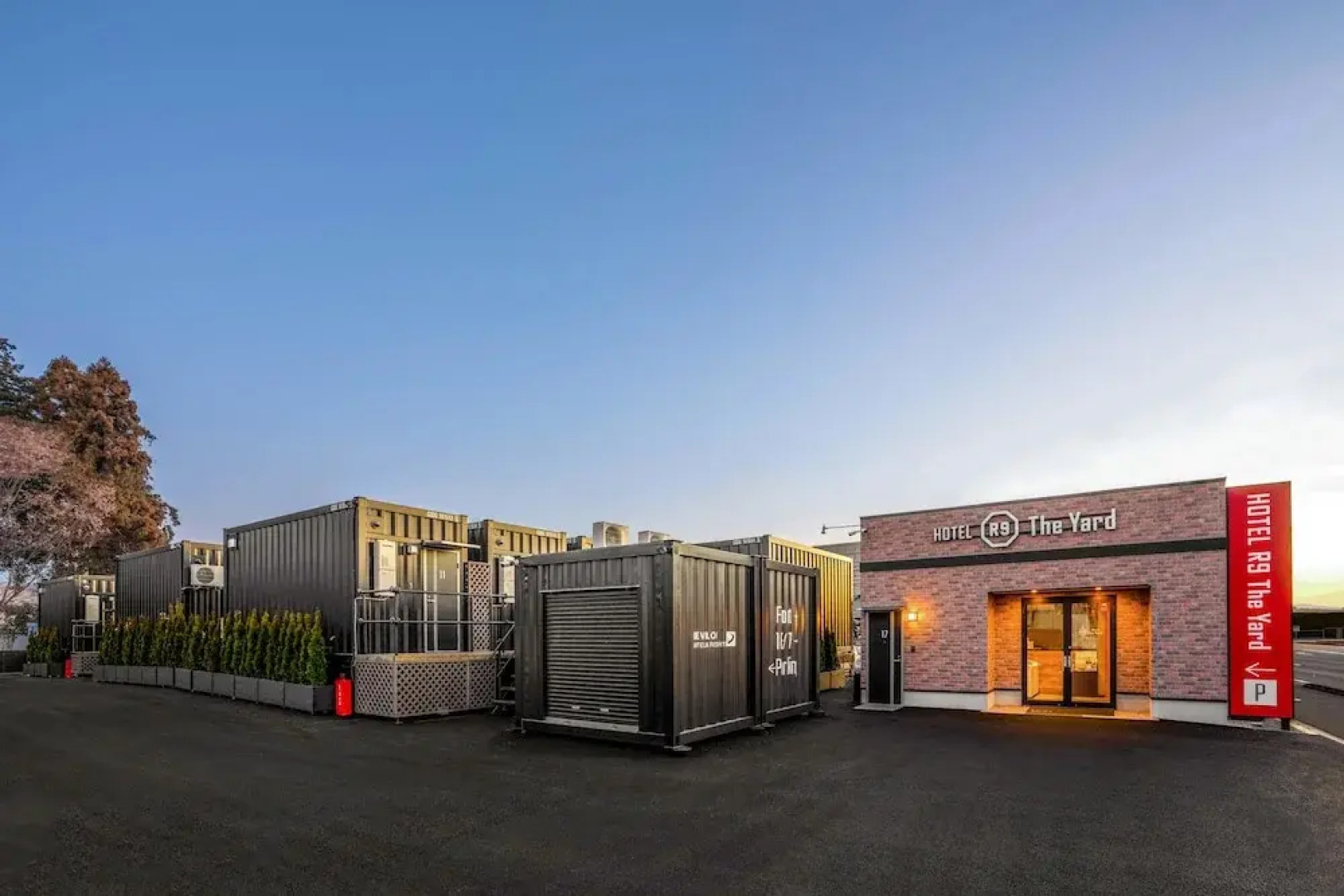 HOTEL R9 The Yard MOKA Inter