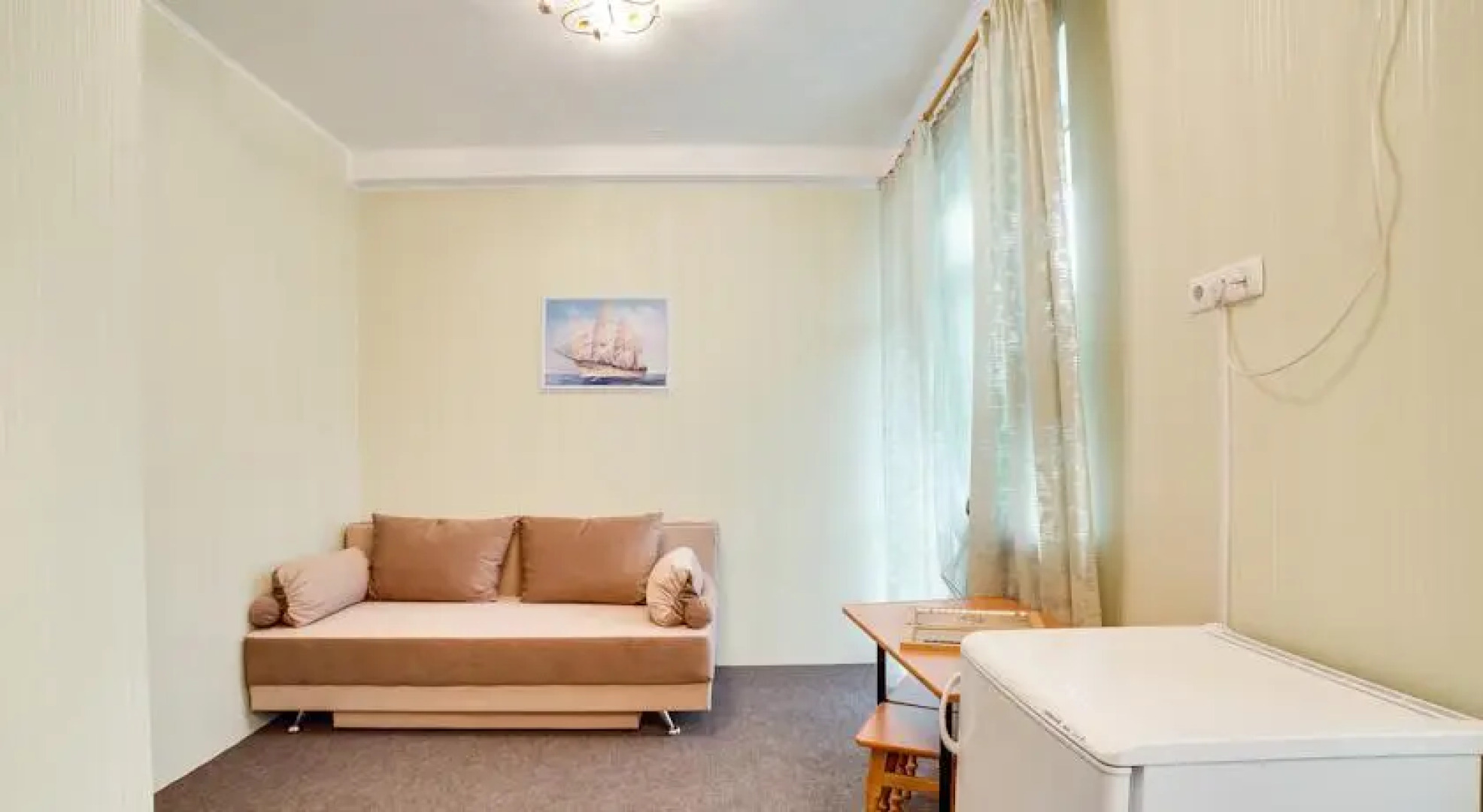 Зелёный Холм