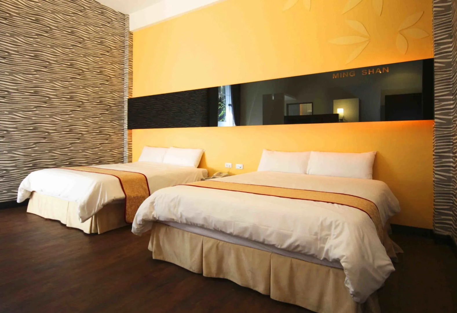 Monster Village Hotel