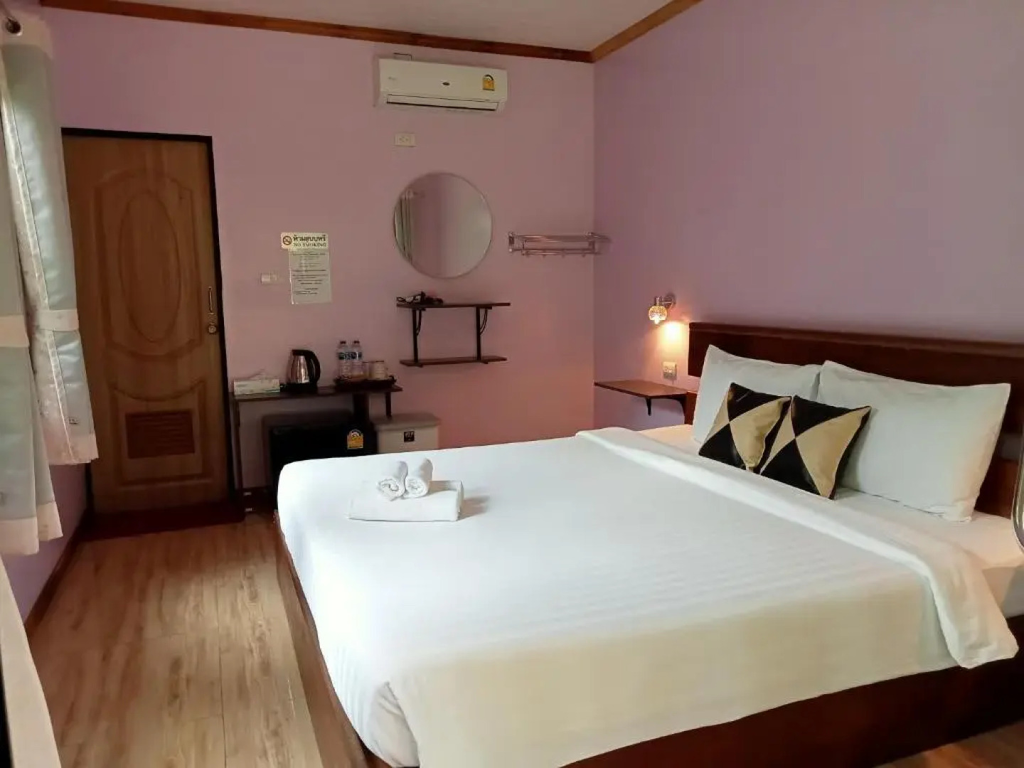 Khao Sok Palm Garden Resort